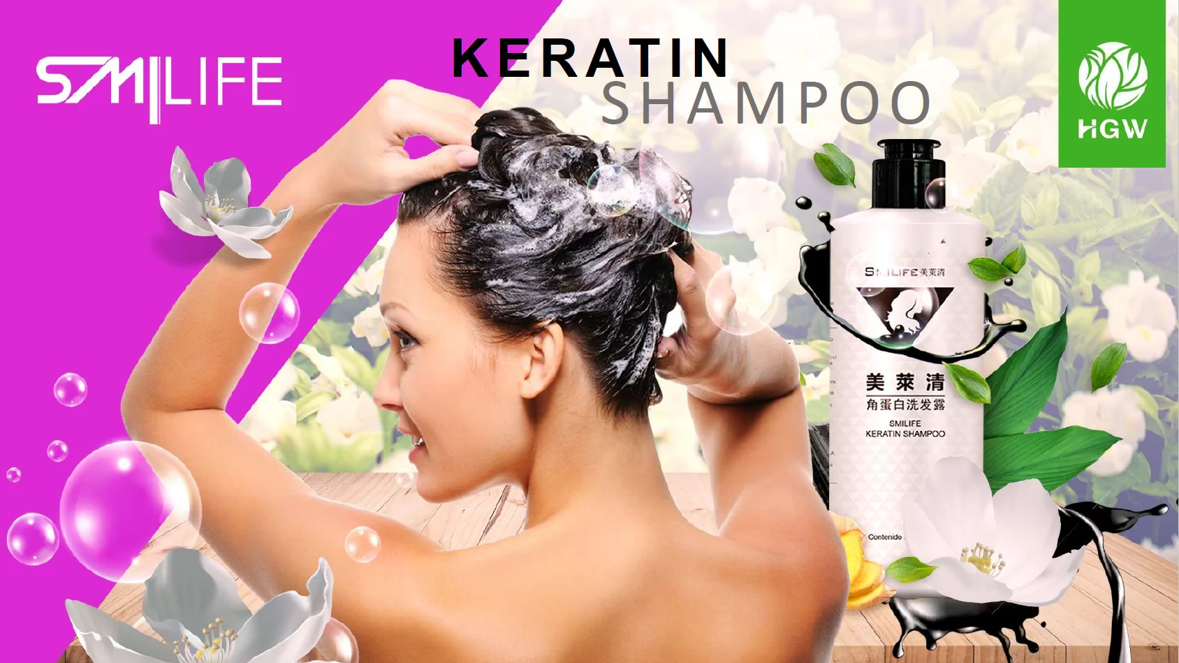 Shampoo